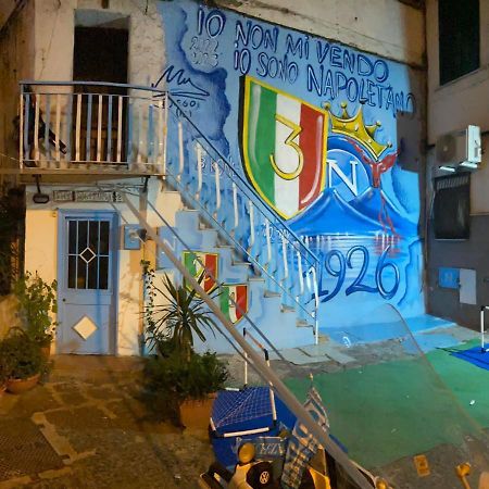Blue House Napoli Apartment Екстериор снимка